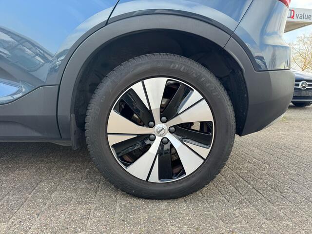 Volvo XC40 1.5 T4 Recharge Inscription Expression
