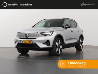 volvo-xc40-recharge-ultimate-70-kwh