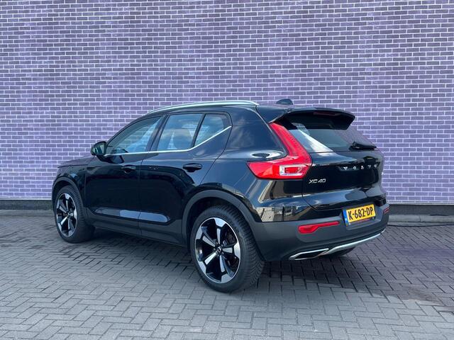 Volvo XC40 T4 Automaat Inscription | Harman Kardon audio | Keyless entry | Zittingverlenging | Stoelverwarming | DAB+ | Camera | Park assist voor en achter