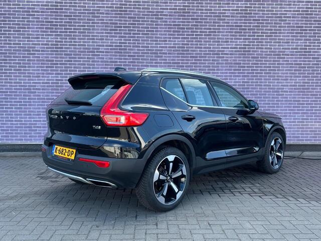 Volvo XC40 T4 Automaat Inscription | Harman Kardon audio | Keyless entry | Zittingverlenging | Stoelverwarming | DAB+ | Camera | Park assist voor en achter