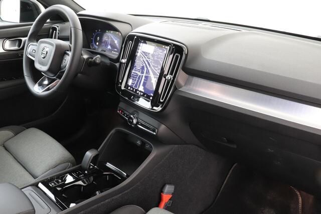 Volvo XC40 B4 (M-HYBRID) PLUS DARK -CAMERA|ADAP.CRUISE|VERW.VOORRUIT|TREKHAAK