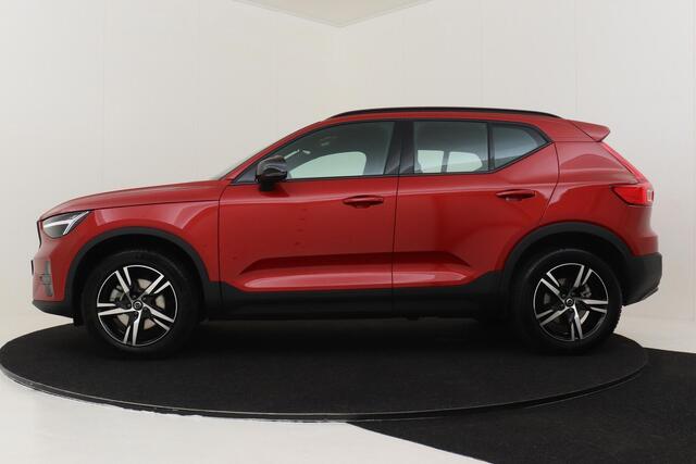 Volvo XC40 B4 (M-HYBRID) PLUS DARK -CAMERA|ADAP.CRUISE|VERW.VOORRUIT|TREKHAAK