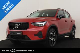 volvo-xc40-b4-(m-hybrid)-plus-dark-
