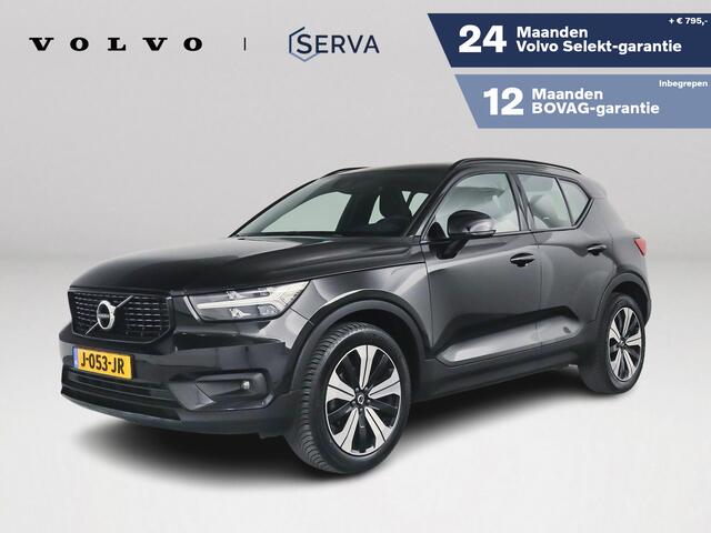Volvo XC40 T3 Aut. R-Design | Harman Kardon | Stoel- en stuurverwarming | Parkeercamera | Trekhaak