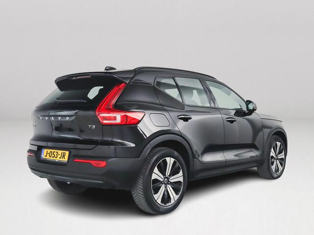 Volvo XC40 T3 Aut. R-Design | Harman Kardon | Stoel- en stuurverwarming | Parkeercamera | Trekhaak