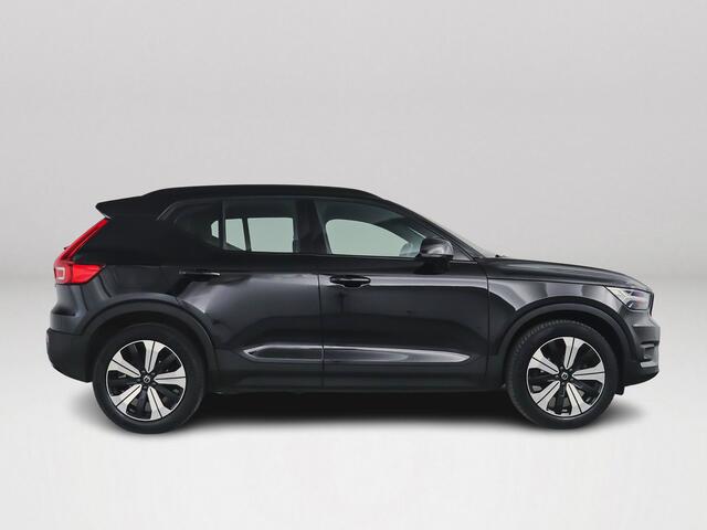 Volvo XC40 T3 Aut. R-Design | Harman Kardon | Stoel- en stuurverwarming | Parkeercamera | Trekhaak