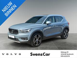 volvo-xc40-1.5-t5-twin-engine-inscr