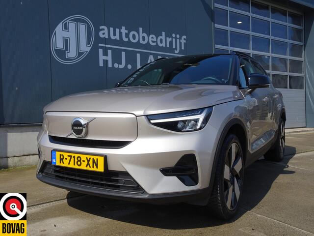 Volvo XC40 Recharge Core 70 kWh