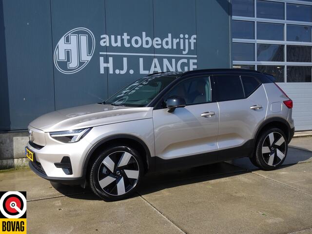 Volvo XC40 Recharge Core 70 kWh