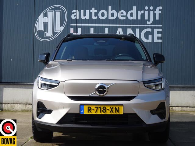 Volvo XC40 Recharge Core 70 kWh
