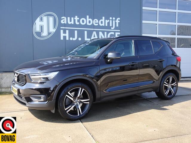 Volvo XC40 1.5 T5 Recharge R-Design