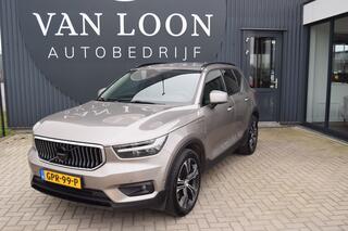 volvo-xc40-t5-recharge-inscription