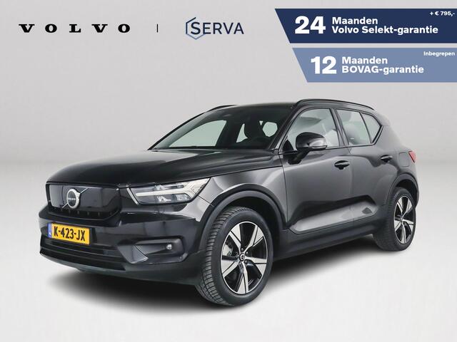 Volvo XC40 Recharge P8 Aut. AWD R-Design | Parkeercamera | Trekhaak | Stoel- en stuurverwarming