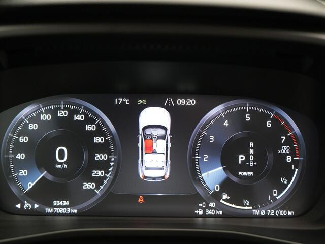 Volvo XC40 T5 Recharge R-Design 261PK Plug In Hybrid | PHEV | Trekhaak af Fabriek | Panodak | Harman Kardon | Alcantara Sportstoelen Verwarmd | 19'' L.M. | Camera |
