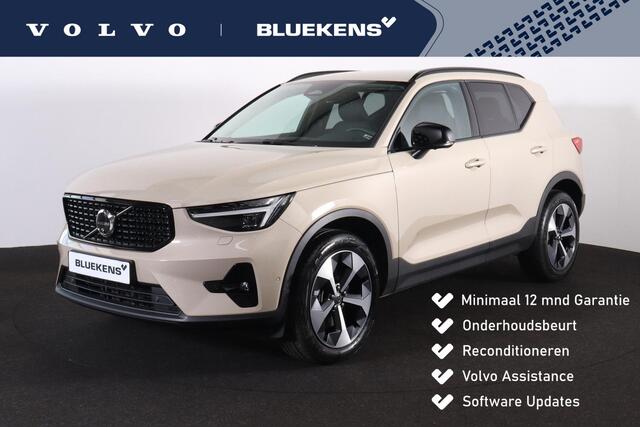 Volvo XC40 B3 Plus Dark - IntelliSafe Assist & Surround - 360º Camera - Verwarmde voorstoelen & stuur - Parkeersensoren voor & achter - Elektr. bedienb. voorstoelen met geheugen links - Draadloze tel. lader - Extra getint glas - 19' LMV