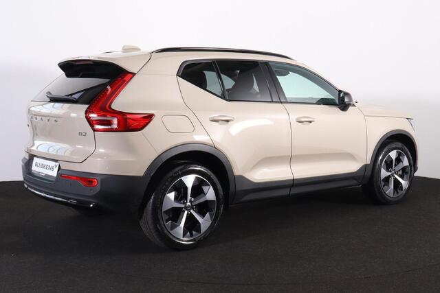 Volvo XC40 B3 Plus Dark - IntelliSafe Assist & Surround - 360º Camera - Verwarmde voorstoelen & stuur - Parkeersensoren voor & achter - Elektr. bedienb. voorstoelen met geheugen links - Draadloze tel. lader - Extra getint glas - 19' LMV