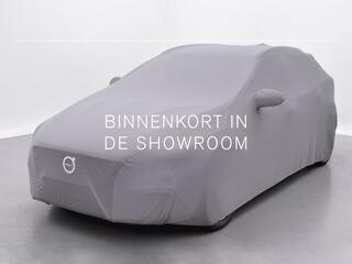 volvo-xc40-2.0-b4-plus-dark
