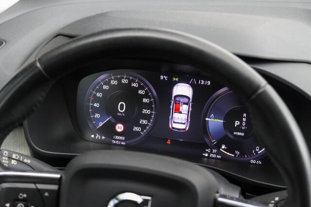 Volvo XC40 1.5 T5 262pk Recharge Inscription | 19 inch |
