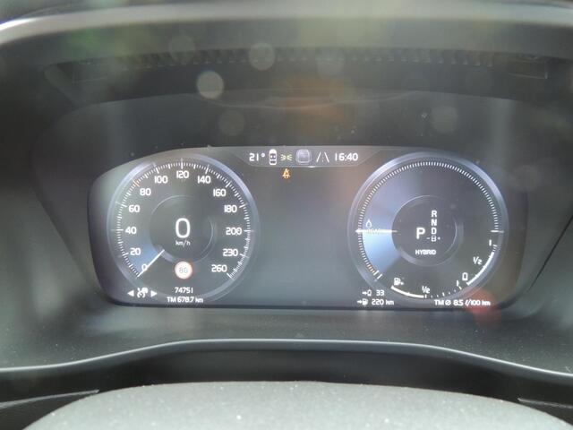Volvo XC40 1.5 T5 Plug-in hybrid Core Bright My2023/Ad.Cruise/Trekhaak/Camera etc.