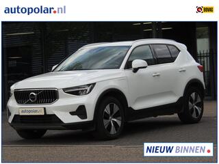 volvo-xc40-1.5-t5-plug-in-hybrid-co