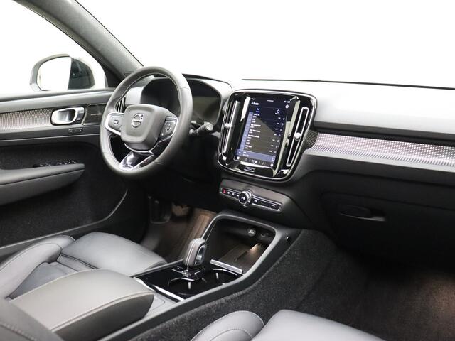 Volvo XC40 Recharge P8 408PK AWD R-Design / Lederen bekleding / Trekhaak / H&K audio / Stoelen met geheugen / camera voor en achter /