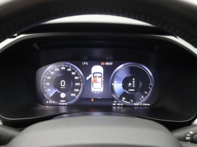 Volvo XC40 1.5 T5 Recharge Business Pro | CAMERA | KEYLESS