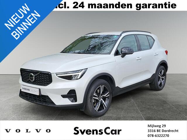 Volvo XC40 2.0 B4 Plus Dark | Trekhaak | Stoelverwarming | Stuurverwarming | Harman/Kardon Audio |