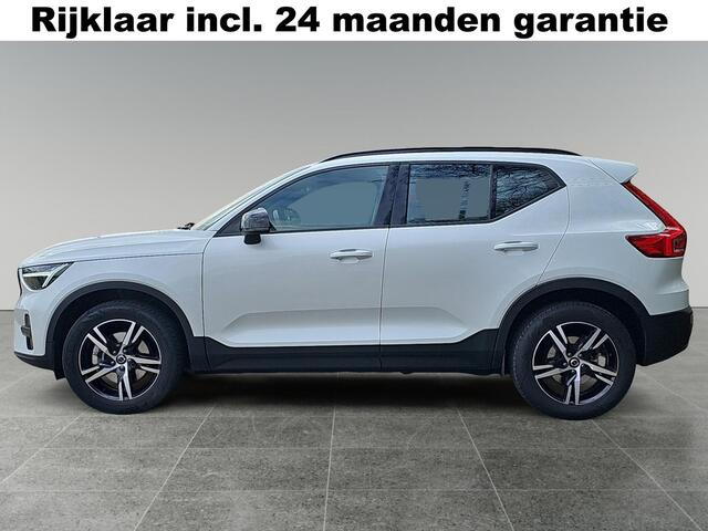 Volvo XC40 2.0 B4 Plus Dark | Trekhaak | Stoelverwarming | Stuurverwarming | Harman/Kardon Audio |