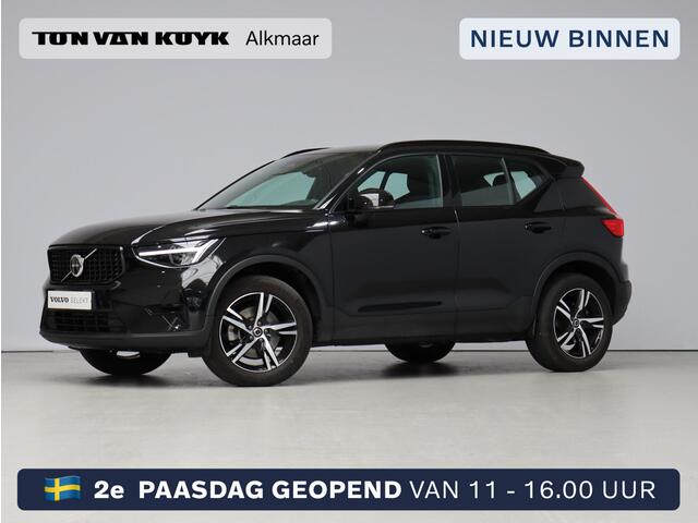 Volvo XC40 2.0 B4 Plus Dark / Trekhaak / Adaptive Cruise / Elektrische Stoelen / Verwarmbare Stoelen + Stuur / Harman Kardon /