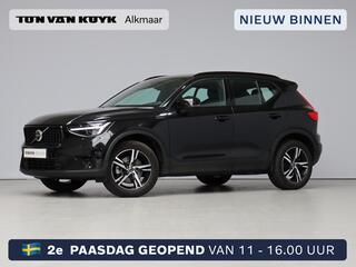 volvo-xc40-2.0-b4-plus-dark---trekh