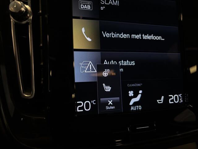 Volvo XC40 T4 Recharge R-Design / Panoramadak / Stoel- en stuurverw / BLIS / Dab+ / Apple Carplay / 360 camera / Park assist / Keyless / Elek achterklep - Full LED -