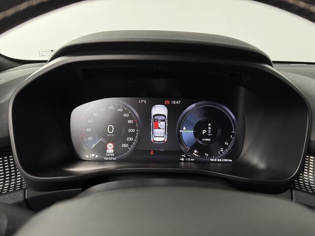 Volvo XC40 1.5 T5 Recharge R-Design | BOSE | Leder | Stoelverwarming | Apple Carplay/Android Auto | Trekhaak elektrisch wegklapbaar | Parkeersensoren voor, achter en achteruitrijcamera