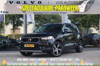volvo-xc40-2.0-d3-momentum--trekha