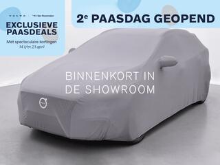 volvo-xc40-recharge-plus-70-kwh