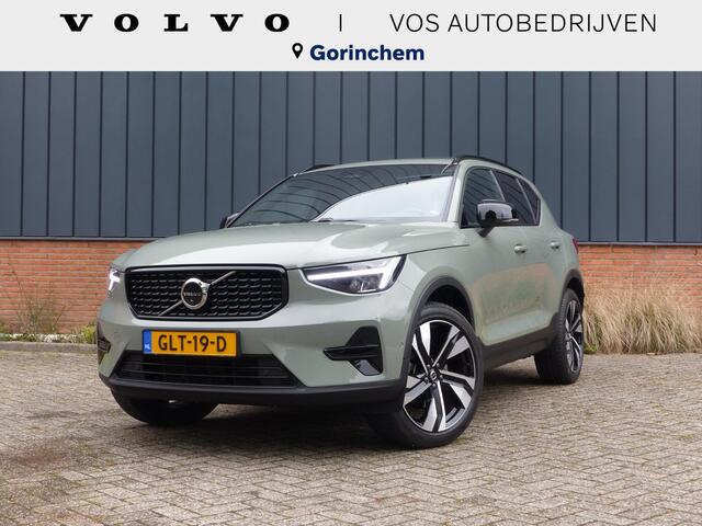 Volvo XC40 B4 Plus Dark |Full options|