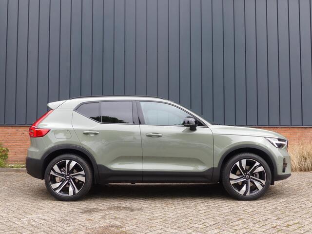Volvo XC40 B4 Plus Dark |Full options|