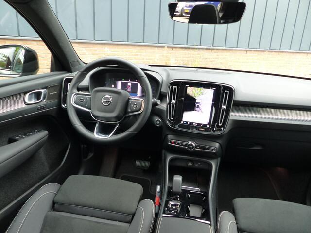 Volvo XC40 B4 Plus Dark |Full options|