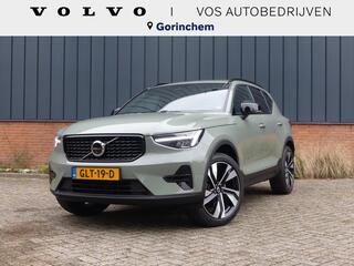 volvo-xc40-b4-plus-dark-full-optio