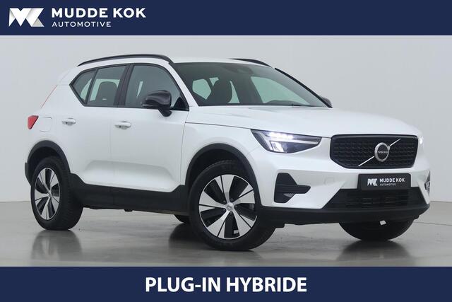 Volvo XC40 T5 Plug-in hybrid Plus Dark | harman/kardon | Trekhaak | Camera | Stoel+Stuurverwarming | Keyless