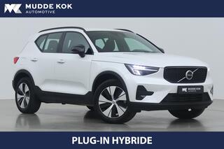 volvo-xc40-t5-plug-in-hybrid-plus-d