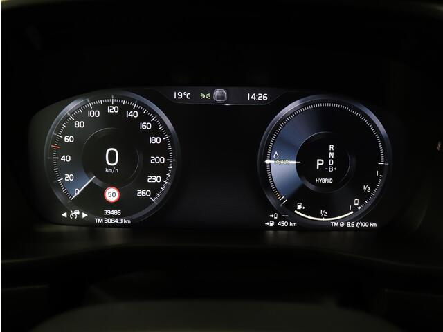Volvo XC40 T5 Plug-in hybrid Ultimate Dark / Trekhaak / Pan. dak / Elektr. bed. stoelen / Harman Kardon