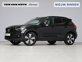 volvo-xc40-t5-plug-in-hybrid-ultima