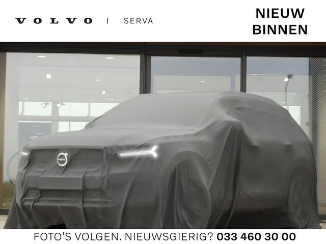 Volvo XC40 T4 Aut. Momentum | Panoramadak | Trekhaak