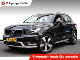 volvo-xc40-1.5-t5-twin-engine-262pk