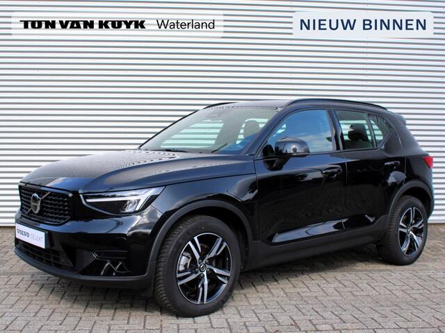 Volvo XC40 2.0 B4 Plus Dark Automaat / Harman Kardon Audio / Trekhaak / Elektr. verstelbare voorstoelen / All season banden / Google Maps