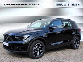 volvo-xc40-2.0-b4-plus-dark-automaa