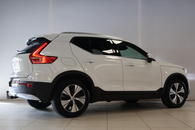 Volvo XC40 1.5 T4 Recharge Inscription Expression