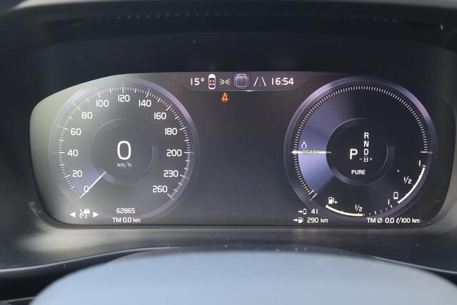 Volvo XC40 1.5 T4 Recharge Inscription Expression