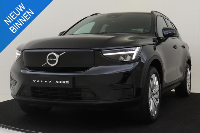 Volvo XC40 SM EXT. RANGE PLUS 82 kWh -CAMERA|WARMTEPOMP|ADAP.CRUISE|BLIS|KEY-LESS|TREKHAAK