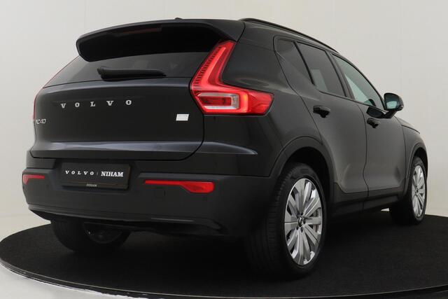 Volvo XC40 SM EXT. RANGE PLUS 82 kWh -CAMERA|WARMTEPOMP|ADAP.CRUISE|BLIS|KEY-LESS|TREKHAAK